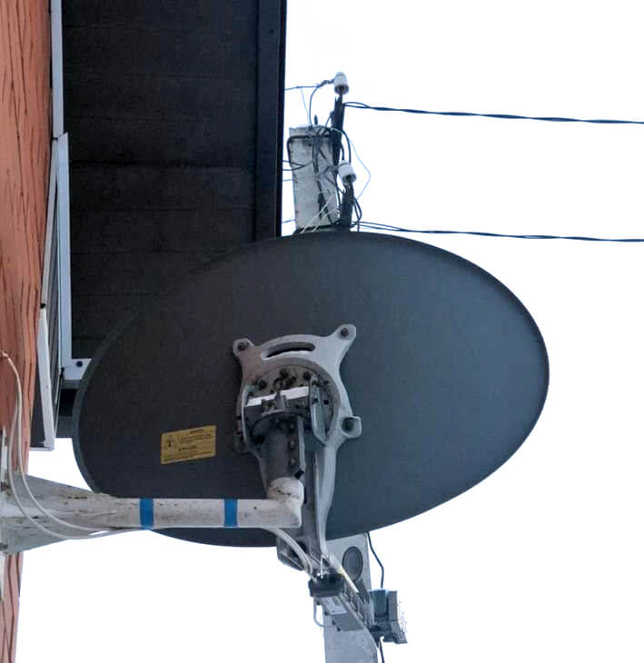 Тарифы на спутниковый Интернет Триколор в Долгопрудном: фото №3